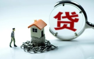 上海线下小额贷款公司-上海线下民间短期水钱借款-上海线下民间短借