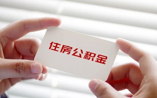 上海线下借钱短借-上海线下民间短借-上海线下个人身份证贷款