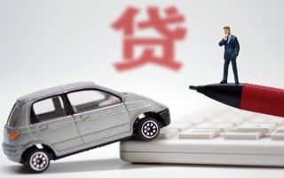 上海线下小额贷款-上海线下身份证抵押贷款-上海线下个人贷款都有哪些平台