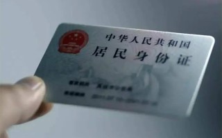 上海线下私借空放免费上门-上海线下私人借钱电话-上海线下民间借贷网