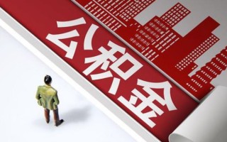 上海线下个人信用贷款-上海线下个人空放-上海线下空放私人借钱