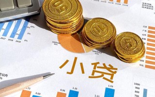 上海线下个人贷款都有哪些-上海线下民间借贷款-上海线下身份证抵押贷款