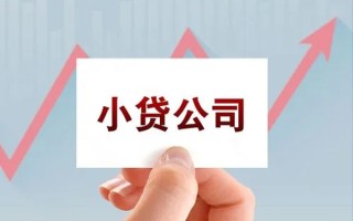 上海线下抵押身份证贷款-上海线下个人24小时借钱-上海线下民间借贷