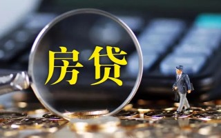 上海线下私借空放直接上门-上海线下小额贷款当天放款-上海线下私借上门放款