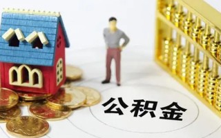上海线下信用贷款-上海线下私人贷款小额贷款-上海线下小额贷款公司