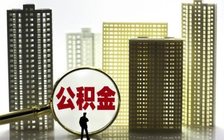 上海线下身份证借私借-上海线下身份证应急贷款-上海线下私人借贷放款