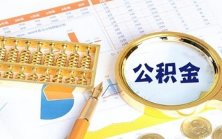 上海线下私借空放短借-上海线下本地私借-上海线下贷款私人借贷
