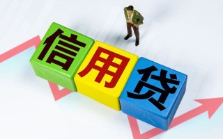上海线下身份证线下贷款-上海线下私借-上海线下私借户不考察