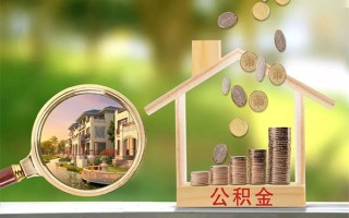 上海线下贷款私人贷款-上海线下私人身份证借私借-上海线下个人身份证贷款
