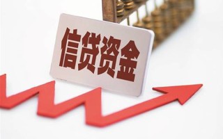 上海线下个人工程贷款-上海线下小额贷款当天放款-上海线下个人贷款