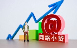上海线下个人借贷-上海线下借贷私人-上海线下身份证贷款在线