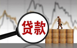 上海线下民间短期私借借款-上海线下无抵押私借空放-上海线下短借