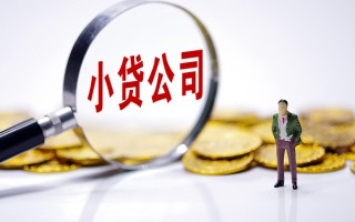 上海线下私人身份证借私借-上海线下小额贷款空放-上海线下身份证小额贷款