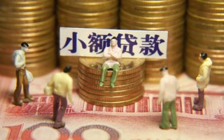 上海线下身份证线下贷款-上海线下私借空放免费上门-上海线下信用贷款哪家好