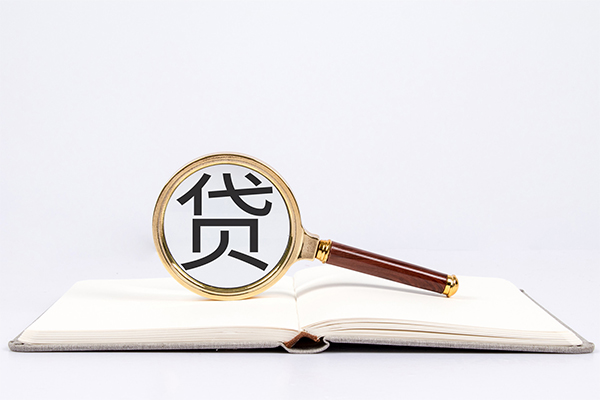 上海线下小额短借-上海线下民间借贷无抵押-上海线下抵押贷款-第1张图片-成都私人借钱服务中心 上海线下小额短借-上海线下民间借贷无抵押-上海线下抵押贷款-第1张图片-成都私人借钱服务中心