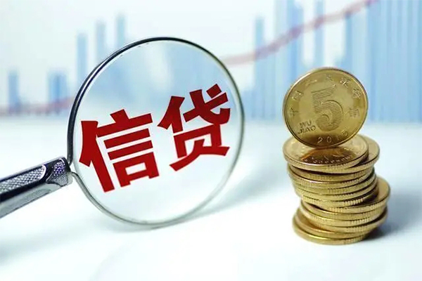 上海线下抵押贷款-上海线下哪里可以借私借-上海线下民间借贷无抵押-第1张图片-成都私人借钱服务中心 上海线下抵押贷款-上海线下哪里可以借私借-上海线下民间借贷无抵押-第1张图片-成都私人借钱服务中心