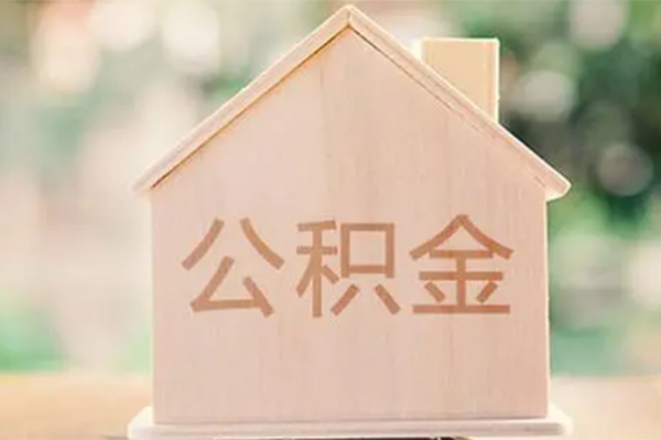 上海线下私借空放先息后本-上海线下小额空放-上海线下空借放款-第1张图片-成都私人借钱服务中心 上海线下私借空放先息后本-上海线下小额空放-上海线下空借放款-第1张图片-成都私人借钱服务中心