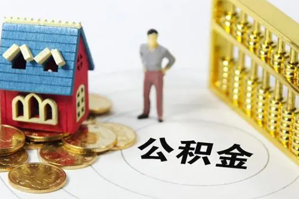 上海线下无抵押短借-上海线下无抵押短借-上海线下民间私借-第1张图片-成都私人借钱服务中心 上海线下无抵押短借-上海线下无抵押短借-上海线下民间私借-第1张图片-成都私人借钱服务中心
