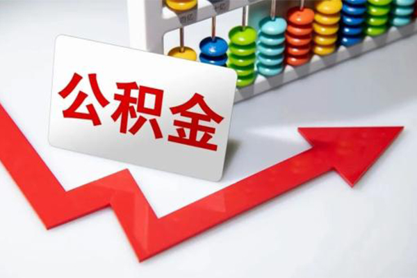 上海线下民间借贷款-上海线下空放借款-上海线下二次抵押贷款-第1张图片-成都私人借钱服务中心 上海线下民间借贷款-上海线下空放借款-上海线下二次抵押贷款-第1张图片-成都私人借钱服务中心