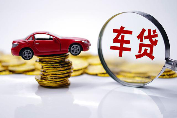上海线下贷款包过当天放款-上海线下快速小额贷款-上海线下短借私人-第1张图片-成都私人借钱服务中心 上海线下贷款包过当天放款-上海线下快速小额贷款-上海线下短借私人-第1张图片-成都私人借钱服务中心