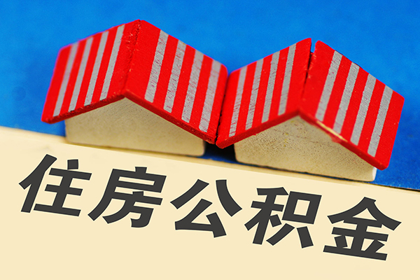 上海线下信用贷款哪家好-上海线下个人上门借贷-上海线下借钱-第1张图片-成都私人借钱服务中心