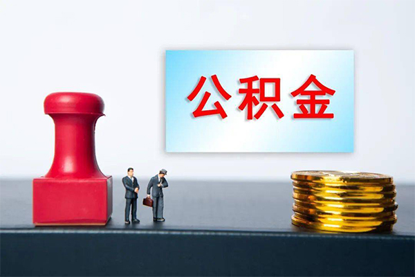 上海线下个人短借-上海线下贷款只要身份证-上海线下小额贷款空放-第1张图片-成都私人借钱服务中心 上海线下个人短借-上海线下贷款只要身份证-上海线下小额贷款空放-第1张图片-成都私人借钱服务中心