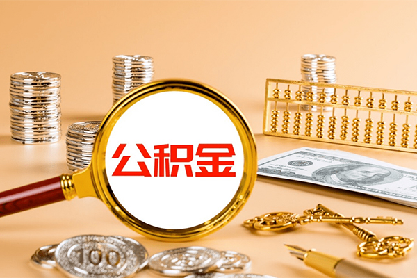 上海线下私人身份证借私借-上海线下空放贷款当天下款-上海线下贷款无抵押-第1张图片-成都私人借钱服务中心 上海线下私人身份证借私借-上海线下空放贷款当天下款-上海线下贷款无抵押-第1张图片-成都私人借钱服务中心