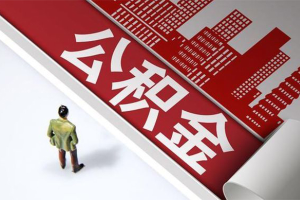 上海线下个人信用贷款-上海线下个人空放-上海线下空放私人借钱-第1张图片-成都私人借钱服务中心 上海线下个人信用贷款-上海线下个人空放-上海线下空放私人借钱-第1张图片-成都私人借钱服务中心