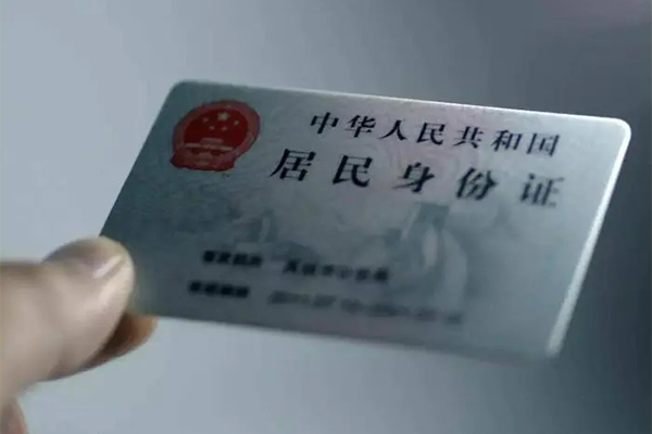 上海线下私借空放免费上门-上海线下私人借钱电话-上海线下民间借贷网-第1张图片-成都私人借钱服务中心 上海线下私借空放免费上门-上海线下私人借钱电话-上海线下民间借贷网-第1张图片-成都私人借钱服务中心