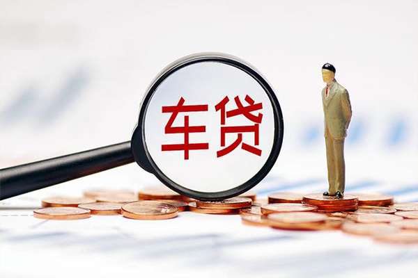 上海线下生意贷-上海线下空放-上海线下个人工程贷款-第1张图片-成都私人借钱服务中心 上海线下生意贷-上海线下空放-上海线下个人工程贷款-第1张图片-成都私人借钱服务中心