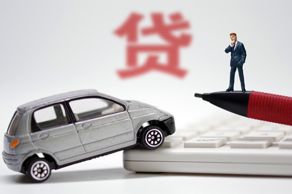 上海线下小额贷款-上海线下身份证抵押贷款-上海线下个人贷款都有哪些平台-第1张图片-成都私人借钱服务中心 上海线下小额贷款-上海线下身份证抵押贷款-上海线下个人贷款都有哪些平台-第1张图片-成都私人借钱服务中心