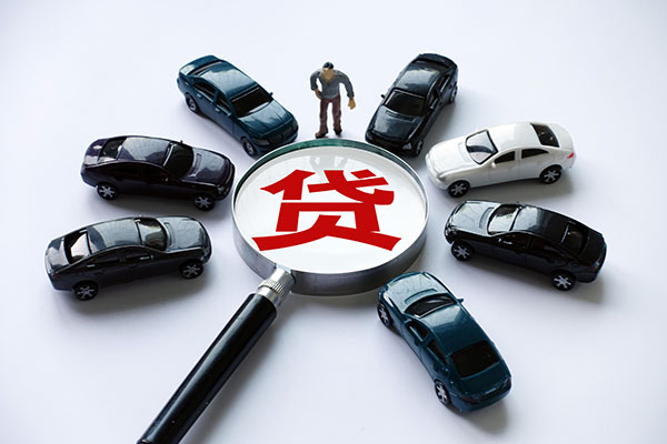 上海线下私借空放先息后本-上海线下私人放空借贷-上海线下私人空放联系方式-第1张图片-成都私人借钱服务中心 上海线下私借空放先息后本-上海线下私人放空借贷-上海线下私人空放联系方式-第1张图片-成都私人借钱服务中心