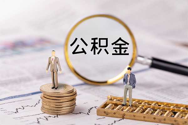 上海线下快速借私借-上海线下短借私人-上海线下短借私人-第1张图片-成都私人借钱服务中心 上海线下快速借私借-上海线下短借私人-上海线下短借私人-第1张图片-成都私人借钱服务中心