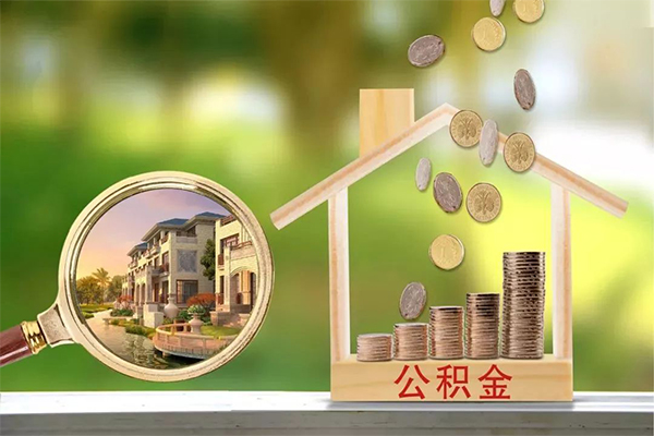 上海线下贷款私人贷款-上海线下私人身份证借私借-上海线下个人身份证贷款-第1张图片-成都私人借钱服务中心 上海线下贷款私人贷款-上海线下私人身份证借私借-上海线下个人身份证贷款-第1张图片-成都私人借钱服务中心