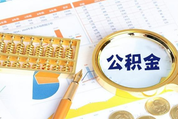 上海线下私借空放短借-上海线下本地私借-上海线下贷款私人借贷-第1张图片-成都私人借钱服务中心 上海线下私借空放短借-上海线下本地私借-上海线下贷款私人借贷-第1张图片-成都私人借钱服务中心